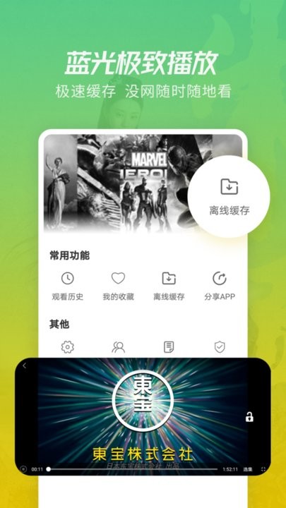 图片报：狼堡员工与帕德博恩安保发生冲突 贝洛西安砸坏更衣室门
